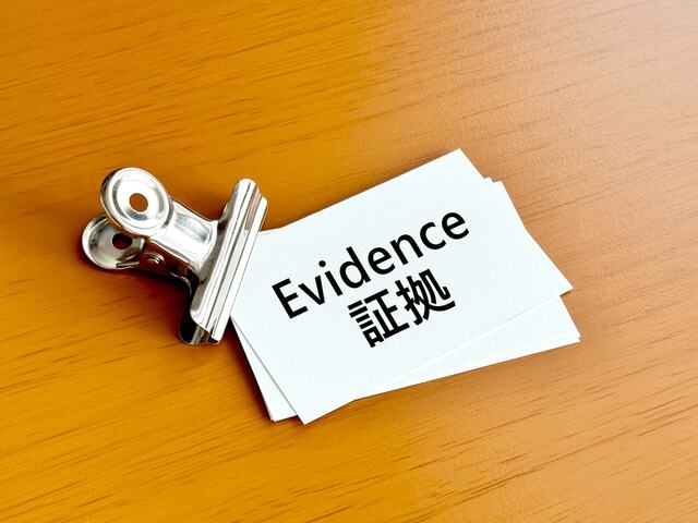 浮気調査で証拠集めが重要な理由とは
