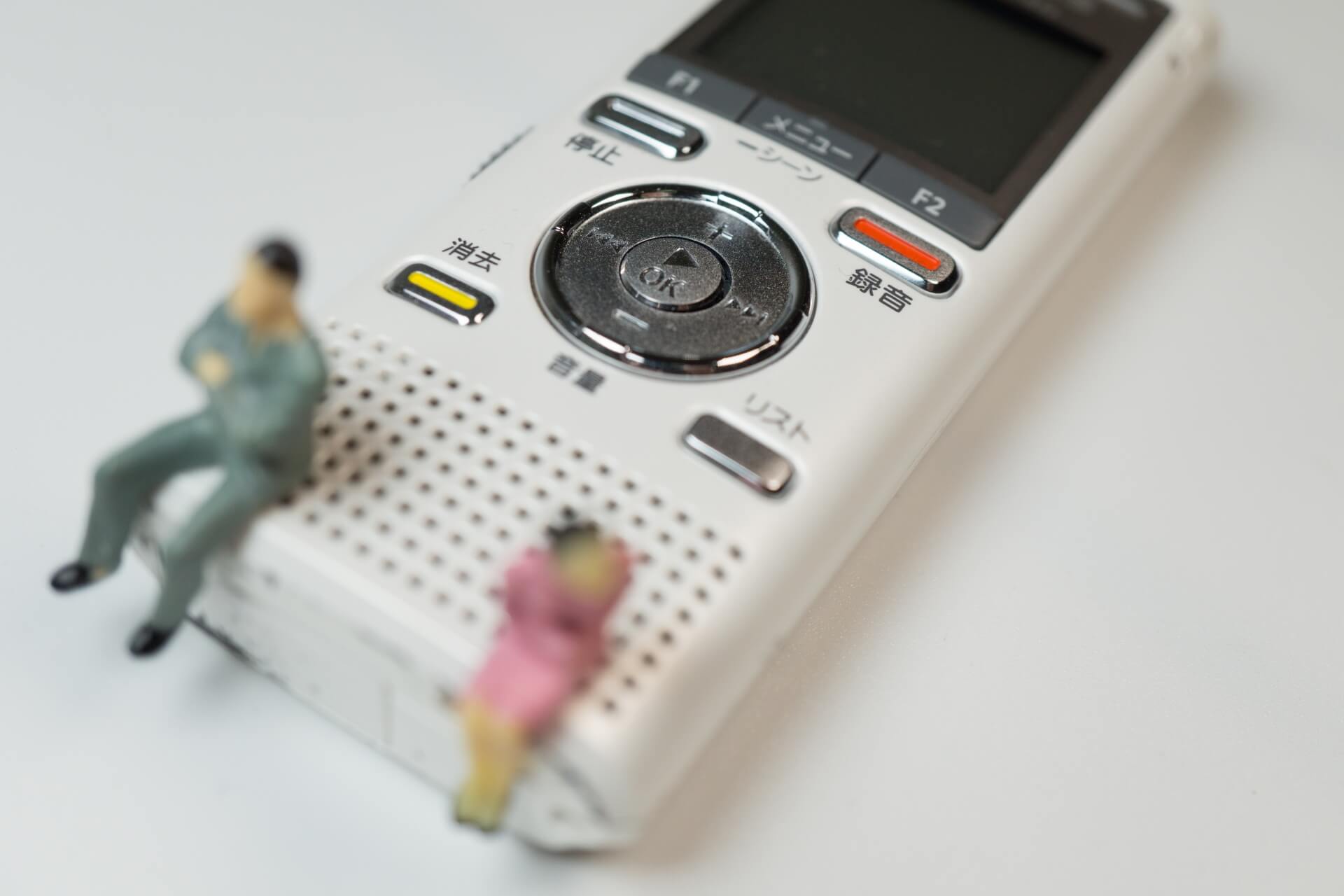 浮気調査で押さえておきたい証拠の種類と有効性