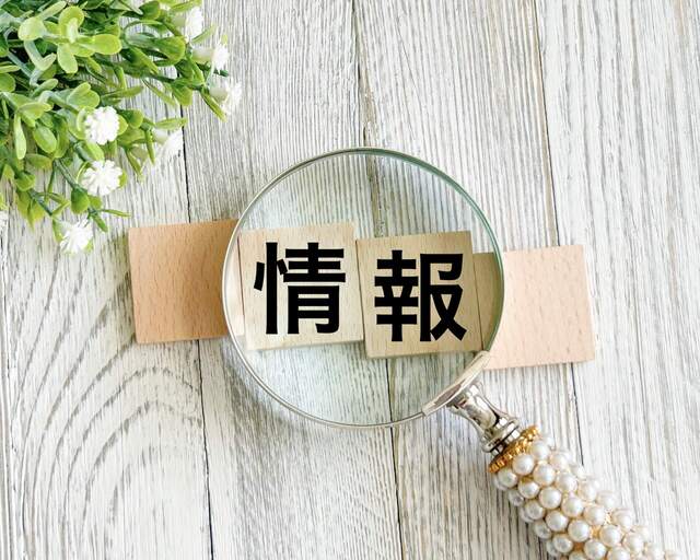 探偵に伝えるべき情報のまとめ方