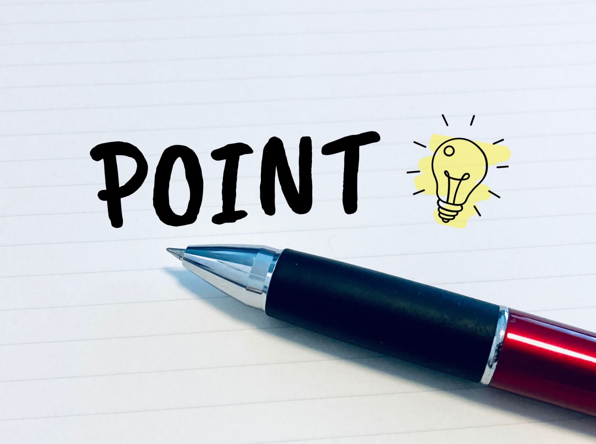 示談交渉で役立つ証拠の整理と活用ポイント